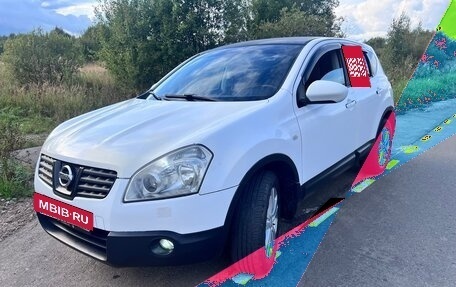 Nissan Qashqai, 2008 год, 762 000 рублей, 3 фотография