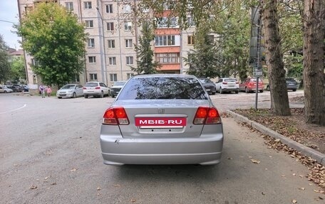 Honda Civic VII, 2001 год, 350 000 рублей, 3 фотография