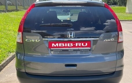 Honda CR-V IV, 2013 год, 1 970 000 рублей, 2 фотография