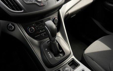 Ford Kuga III, 2018 год, 1 750 000 рублей, 11 фотография
