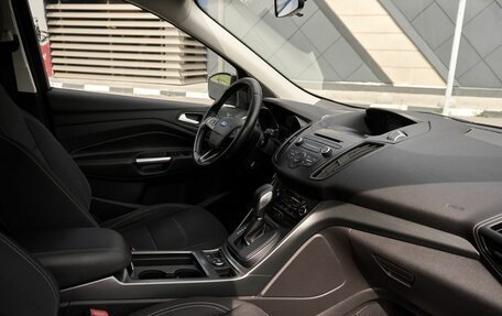 Ford Kuga III, 2018 год, 1 750 000 рублей, 6 фотография