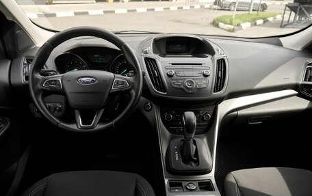 Ford Kuga III, 2018 год, 1 750 000 рублей, 8 фотография
