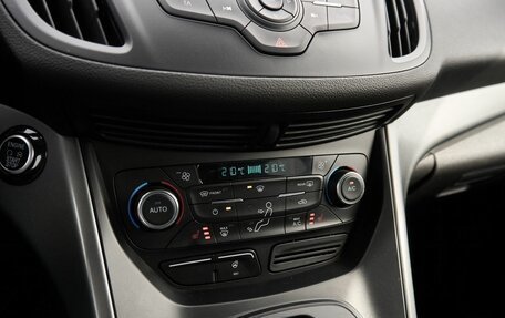 Ford Kuga III, 2018 год, 1 750 000 рублей, 10 фотография