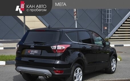 Ford Kuga III, 2018 год, 1 750 000 рублей, 2 фотография