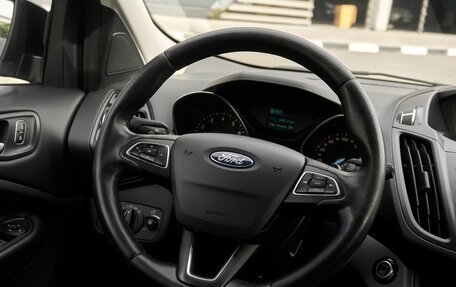 Ford Kuga III, 2018 год, 1 750 000 рублей, 15 фотография
