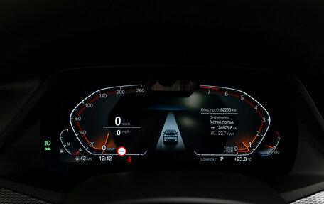 BMW X5, 2022 год, 7 990 000 рублей, 12 фотография