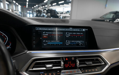 BMW X5, 2022 год, 7 990 000 рублей, 24 фотография