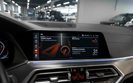 BMW X5, 2022 год, 7 990 000 рублей, 21 фотография