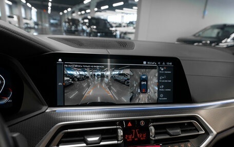 BMW X5, 2022 год, 7 990 000 рублей, 22 фотография