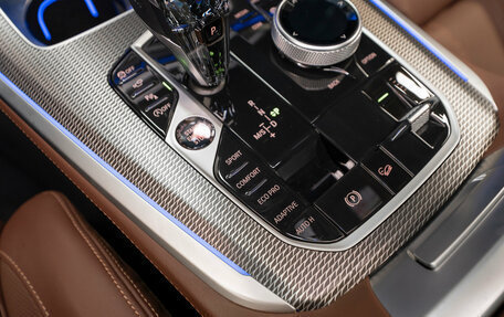 BMW X5, 2022 год, 7 990 000 рублей, 28 фотография
