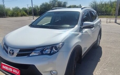 Toyota RAV4, 2014 год, 2 300 000 рублей, 1 фотография