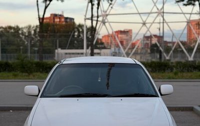 Toyota Carina, 1996 год, 250 000 рублей, 1 фотография