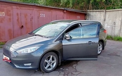 Ford Focus III, 2018 год, 1 850 000 рублей, 1 фотография