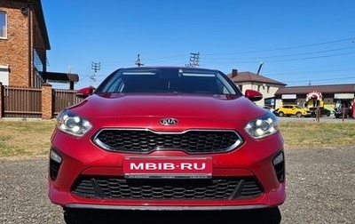 KIA cee'd III, 2019 год, 1 250 000 рублей, 1 фотография