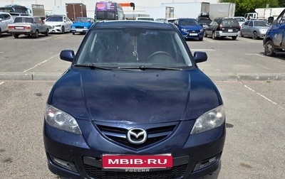 Mazda 3, 2008 год, 350 000 рублей, 1 фотография