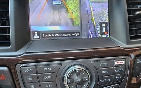 Nissan Pathfinder, 2014 год, 1 700 000 рублей, 7 фотография