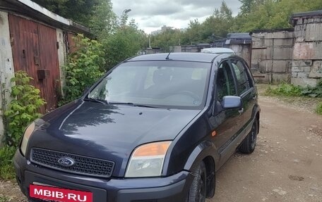 Ford Fusion I, 2006 год, 250 000 рублей, 6 фотография