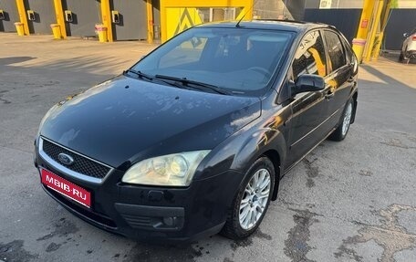 Ford Focus II рестайлинг, 2006 год, 400 000 рублей, 15 фотография