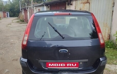 Ford Fusion I, 2006 год, 250 000 рублей, 8 фотография