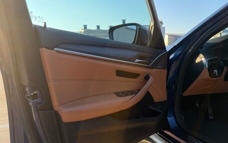 BMW 5 серия, 2021 год, 5 099 000 рублей, 14 фотография