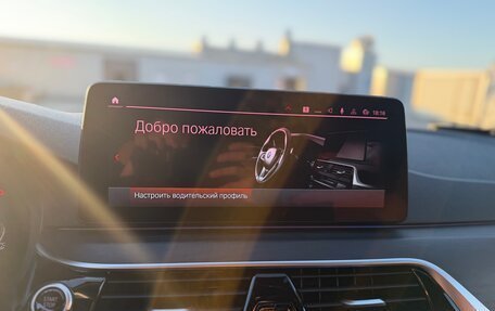 BMW 5 серия, 2021 год, 5 099 000 рублей, 36 фотография