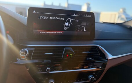 BMW 5 серия, 2021 год, 5 099 000 рублей, 39 фотография