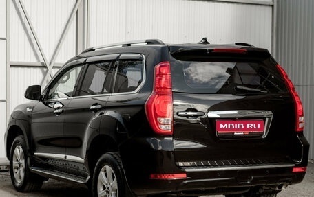 Haval H9 I рестайлинг, 2021 год, 2 690 000 рублей, 6 фотография