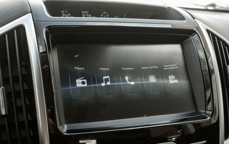 Haval H9 I рестайлинг, 2021 год, 2 690 000 рублей, 22 фотография