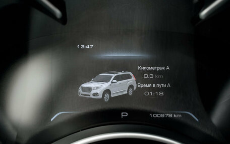 Haval H9 I рестайлинг, 2021 год, 2 690 000 рублей, 19 фотография