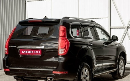 Haval H9 I рестайлинг, 2021 год, 2 690 000 рублей, 8 фотография