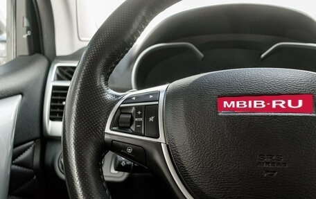 Haval H9 I рестайлинг, 2021 год, 2 690 000 рублей, 16 фотография