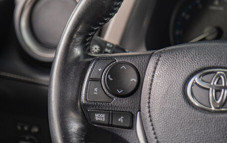 Toyota RAV4, 2019 год, 2 699 000 рублей, 14 фотография