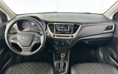 Hyundai Solaris II рестайлинг, 2017 год, 1 075 000 рублей, 14 фотография
