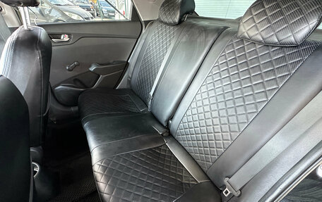 Hyundai Solaris II рестайлинг, 2017 год, 1 075 000 рублей, 11 фотография