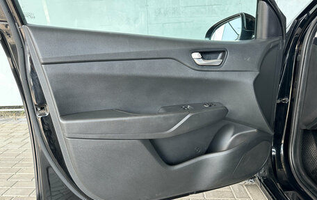 Hyundai Solaris II рестайлинг, 2017 год, 1 075 000 рублей, 18 фотография