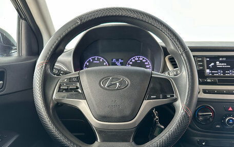 Hyundai Solaris II рестайлинг, 2017 год, 1 075 000 рублей, 17 фотография