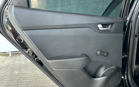 Hyundai Solaris II рестайлинг, 2017 год, 1 075 000 рублей, 19 фотография