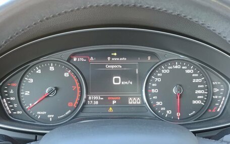 Audi Q5, 2019 год, 3 749 000 рублей, 16 фотография