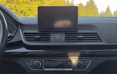 Audi Q5, 2019 год, 3 749 000 рублей, 18 фотография
