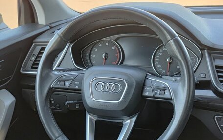 Audi Q5, 2019 год, 3 749 000 рублей, 30 фотография
