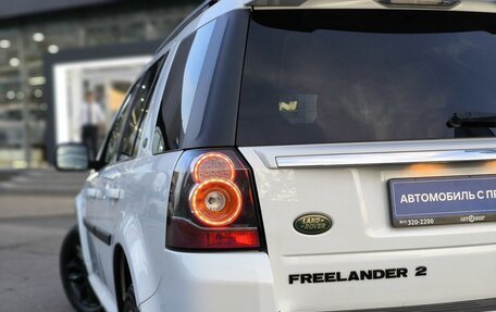 Land Rover Freelander II рестайлинг 2, 2014 год, 1 558 000 рублей, 8 фотография