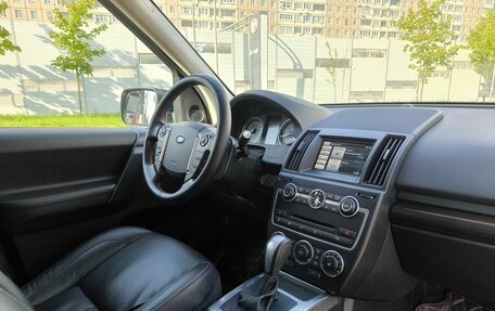 Land Rover Freelander II рестайлинг 2, 2014 год, 1 558 000 рублей, 17 фотография