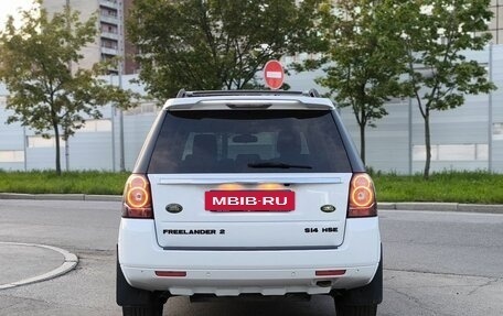 Land Rover Freelander II рестайлинг 2, 2014 год, 1 558 000 рублей, 5 фотография