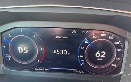 Volkswagen Tiguan II, 2020 год, 3 000 000 рублей, 5 фотография
