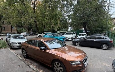 Audi A7, 2012 год, 1 450 000 рублей, 1 фотография