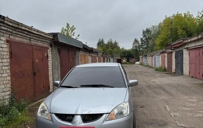 Mitsubishi Lancer IX, 2005 год, 370 000 рублей, 1 фотография