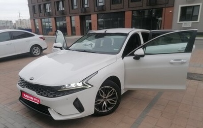 KIA K5, 2021 год, 1 780 000 рублей, 1 фотография