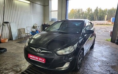 Hyundai Solaris II рестайлинг, 2013 год, 820 000 рублей, 1 фотография