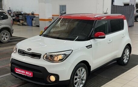 KIA Soul II рестайлинг, 2018 год, 1 789 000 рублей, 1 фотография