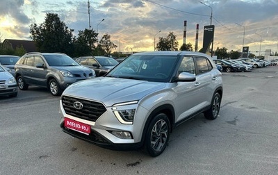 Hyundai Creta, 2022 год, 2 399 000 рублей, 1 фотография